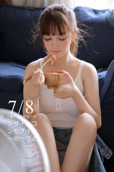 59yyy